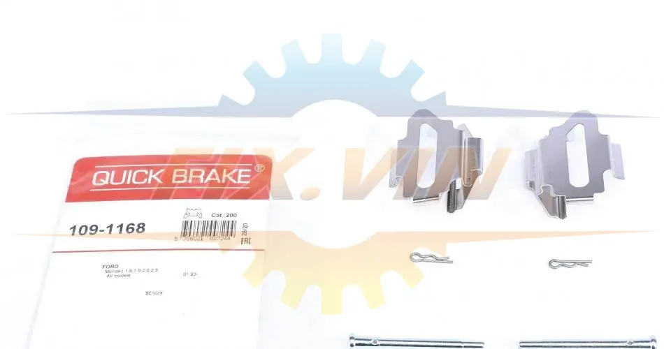 Гальмівні аксесуари QUICK BRAKE 109-1168 (фото 1)