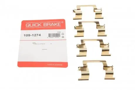 Монтажний компл.,гальм.колодки QUICK BRAKE 109-1274