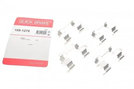 Монтажний компл.,гальм.колодки QUICK BRAKE 1091278