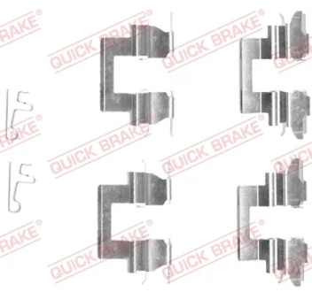 Направляющие суппорта комплект QUICK BRAKE 1091608