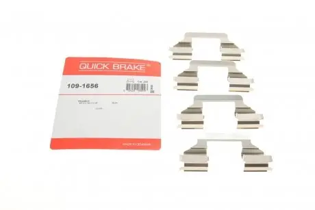Планка супорта (переднього) прижимна (к-кт) Citroen C6 05-12/Peugeot 407 04- (Lucas) QUICK BRAKE 109-1656