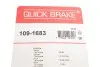 Гальмівні аксесуари QUICK BRAKE 1091683 (фото 2)