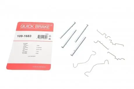 Гальмівні аксесуари QUICK BRAKE 1091683