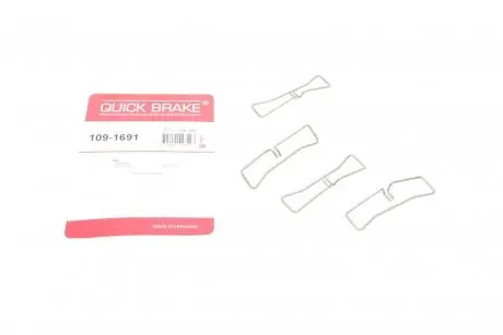 Монтажний компл.,гальм.колодки QUICK BRAKE 1091691