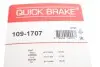 Монтажний компл.,гальм.колодки QUICK BRAKE 109-1707 (фото 3)