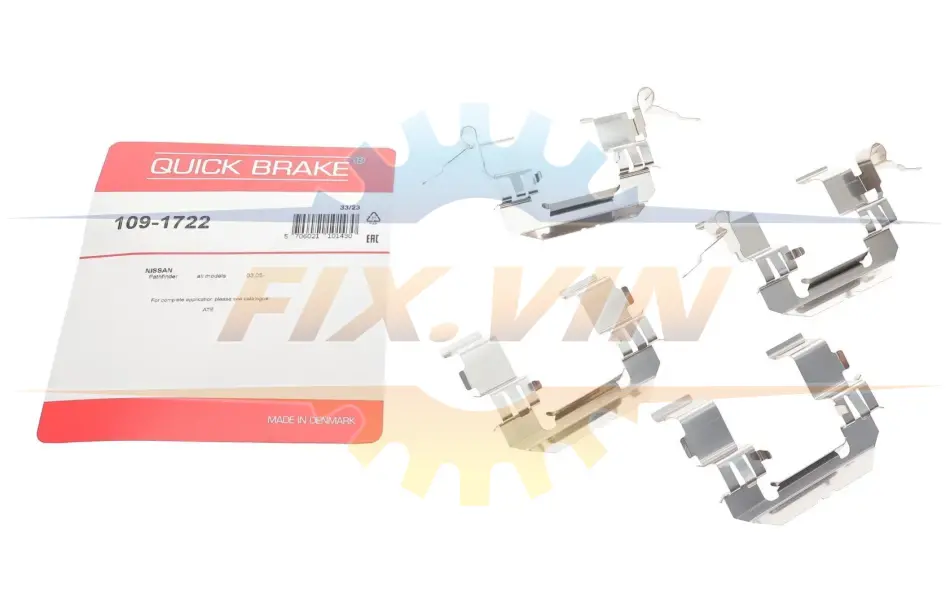 Гальмівні аксесуари QUICK BRAKE 109-1722 (фото 1)