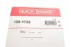 Гальмівні аксесуари QUICK BRAKE 109-1722 (фото 3)
