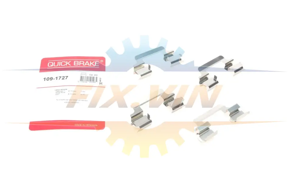 Планка супорта (переднього) прижимна (к-кт) Land Rover Discovery/Range Rover 89-18 QUICK BRAKE 109-1727 (фото 1)