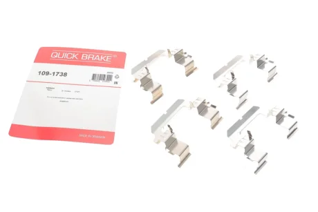 Монтажний компл.,гальм.колодки QUICK BRAKE 1091738