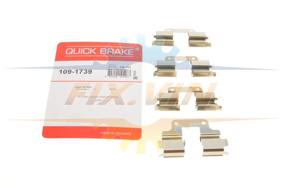 Планка супорта (заднього) прижимна (к-кт) Jeep Patriot 07-17/Land Rover Freelander 2 06-14 (Lucas) QUICK BRAKE 109-1739 (фото 1)