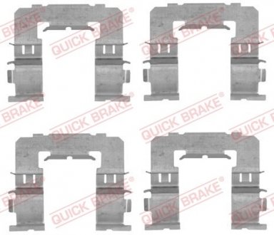 Гальмівні аксесуари QUICK BRAKE 109-1742