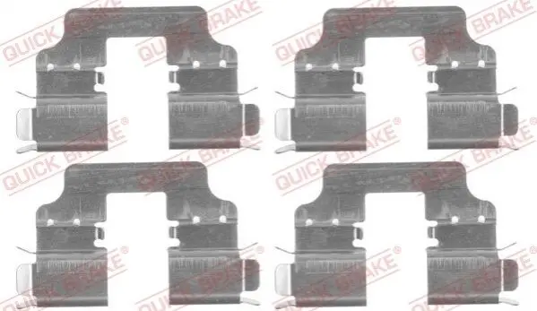 Гальмівні аксесуари QUICK BRAKE 109-1750 (фото 1)