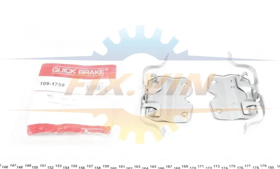 Планка супорта (переднього) прижимна (к-кт) BMW X5 (E70)/X6 (E71/E72/F16/F86) 06- (Ate) QUICK BRAKE 109-1759 (фото 1)