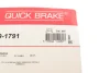 Гальмівні аксесуари QUICK BRAKE 109-1791 (фото 10)