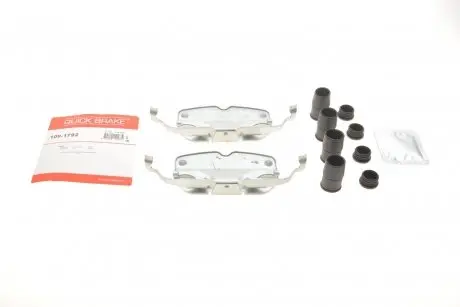 Монтажний компл.,гальм.колодки QUICK BRAKE 109-1792