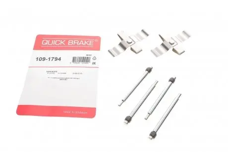 Планка супорта (заднього) прижимна (к-кт) MB M-class (W163) 98-05 (Brembo) QUICK BRAKE 109-1794