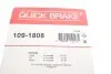 Планка супорта (заднього) прижимна (к-кт) Toyota Yaris II 05- (Akebono) QUICK BRAKE 109-1808 (фото 3)