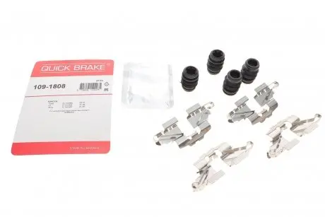 Планка супорта (заднього) прижимна (к-кт) Toyota Yaris II 05- (Akebono) QUICK BRAKE 109-1808