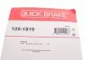 Гальмівні аксесуари QUICK BRAKE 109-1819 (фото 3)