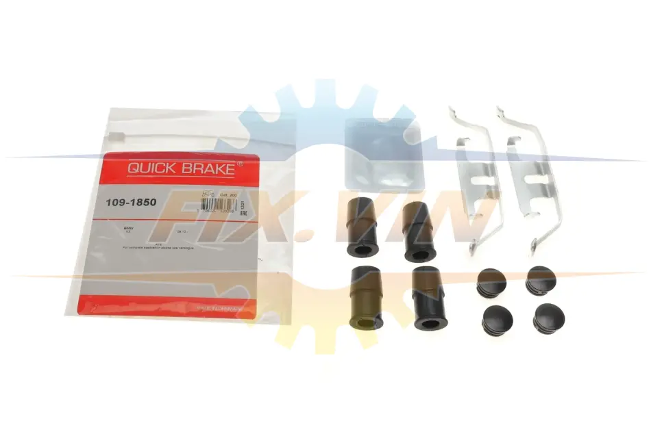 Гальмівні аксесуари QUICK BRAKE 109-1850 (фото 1)