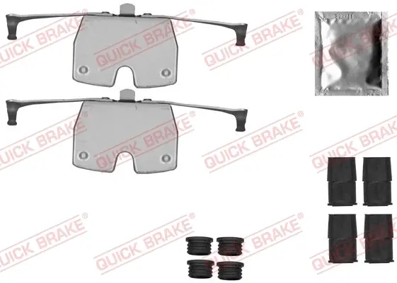 Планка супорта (переднього) прижимна (к-кт) BMW 5 (F10/F11)/7 (F01-F04) 08- (Ate) QUICK BRAKE 109-1851 (фото 1)