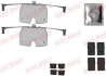 Планка супорта (переднього) прижимна (к-кт) BMW 5 (F10/F11)/7 (F01-F04) 08- (Ate) QUICK BRAKE 109-1851 (фото 1)