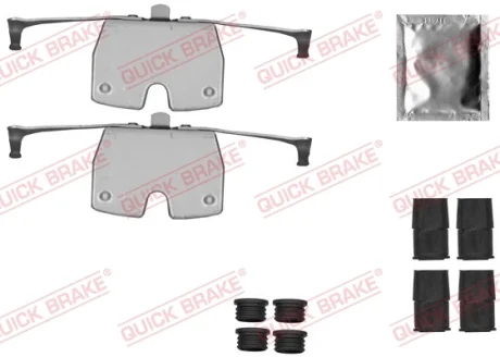 Планка супорта (переднього) прижимна (к-кт) BMW 5 (F10/F11)/7 (F01-F04) 08- (Ate) QUICK BRAKE 109-1851