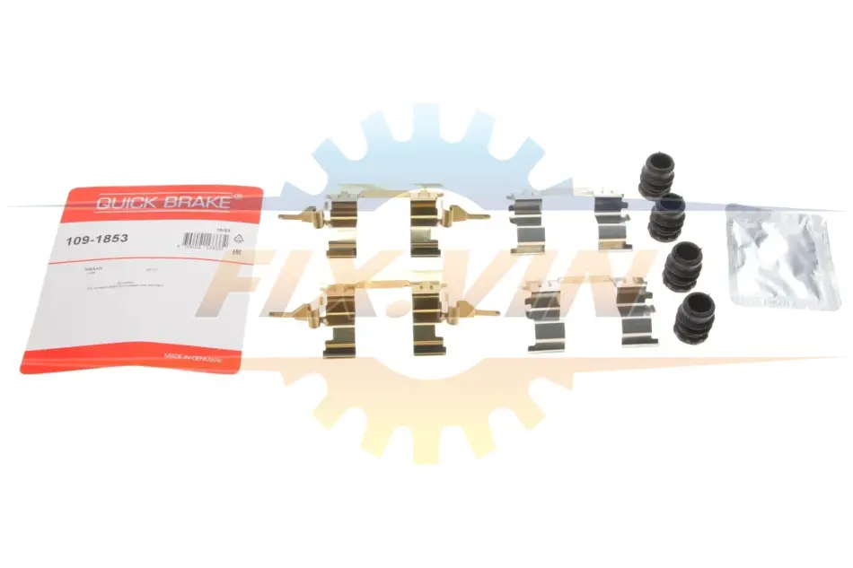 Гальмівні аксесуари QUICK BRAKE 109-1853 (фото 1)