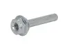 Направляюча супорта QB QUICK BRAKE 11214 (фото 1)