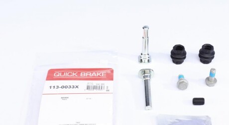 Елементи гальмівного супорта QUICK BRAKE 113-0033X