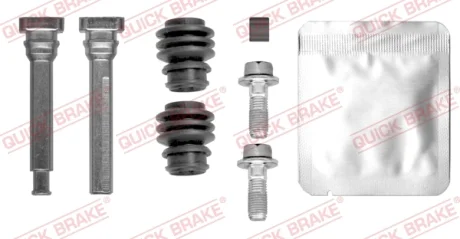 Ремкомплект гальмівного супорта задн лів/прав HONDA CR-V V 1.5-2.4 12.16- QUICK BRAKE 1130044X