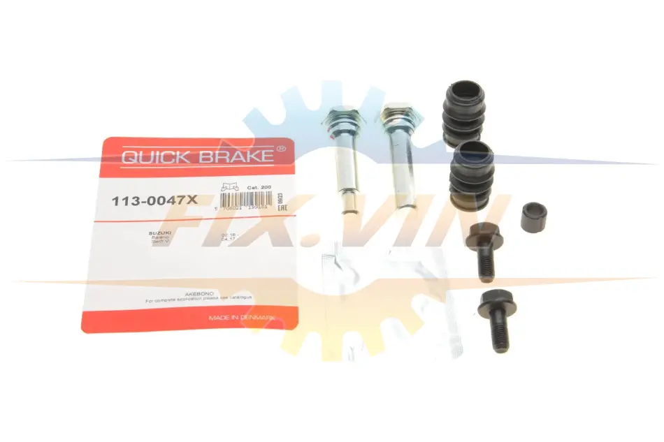 Направляюча супорта (заднього/к-кт) Suzuki Baleno 16-/Swift V 17- (Akebono) QUICK BRAKE 113-0047X (фото 1)