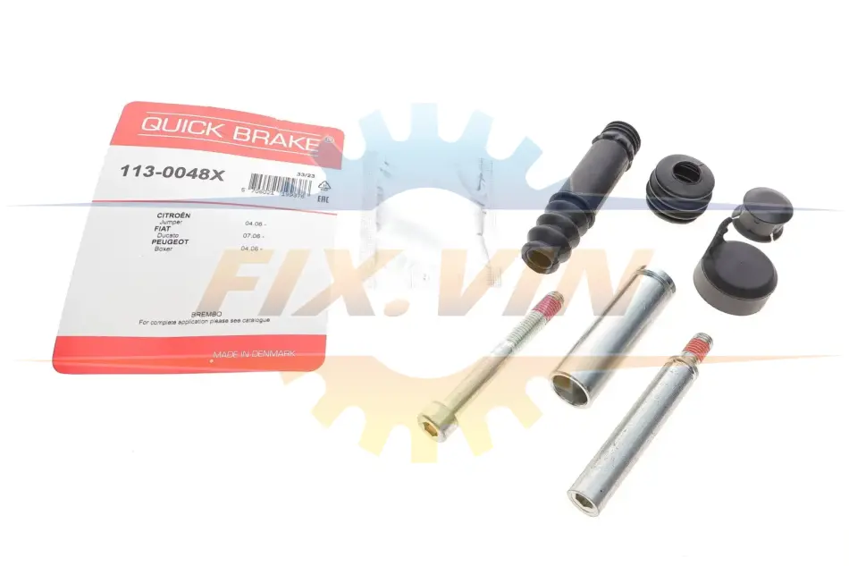 Направляюча супорта (переднього) Citroen Jumper II/Peugeot Boxer 06- QUICK BRAKE 113-0048X (фото 1)