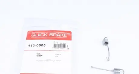 Гальмівні аксесуари QUICK BRAKE 1130505