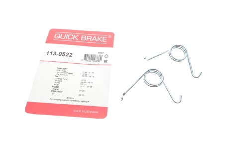 Комплект пружин супорту QUICK BRAKE 113-0522