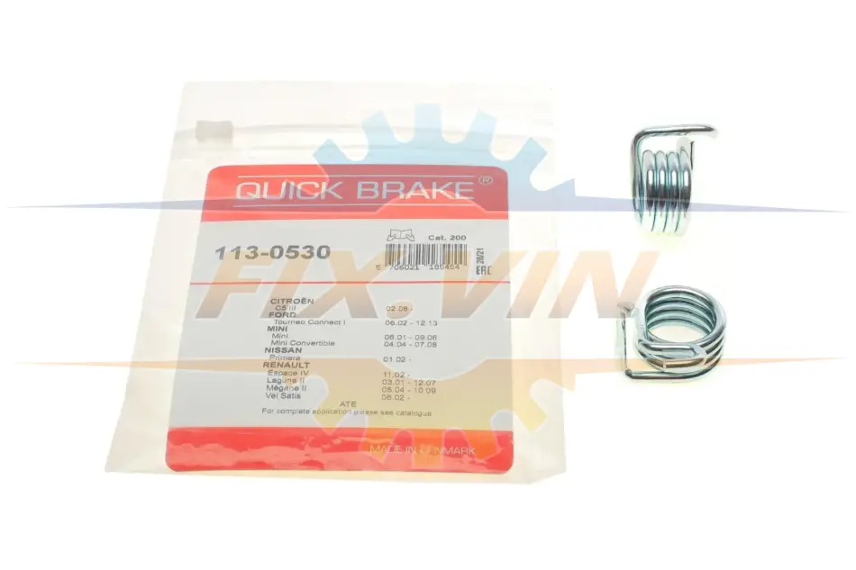 Пружини супорта (заднього) Citroen C5/Renault Laguna II/Ford Tourneo Connect I 01- (к-кт) QUICK BRAKE 113-0530 (фото 1)