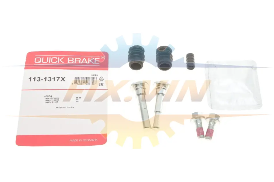 Елементи гальмівного супорта QUICK BRAKE 113-1317X (фото 1)