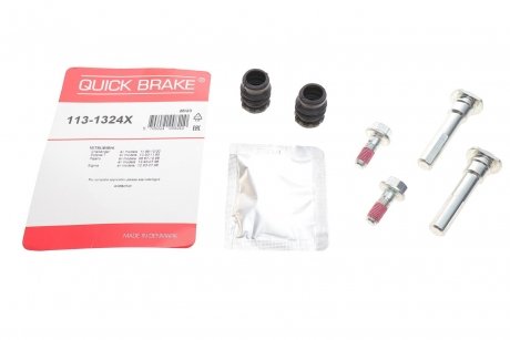 Ремкомплект супорта QUICK BRAKE 1131324X