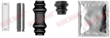 Ремкомплект супорта QUICK BRAKE 1131328X