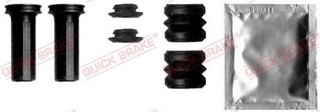 Елементи гальмівного супорта QUICK BRAKE 113-1358X