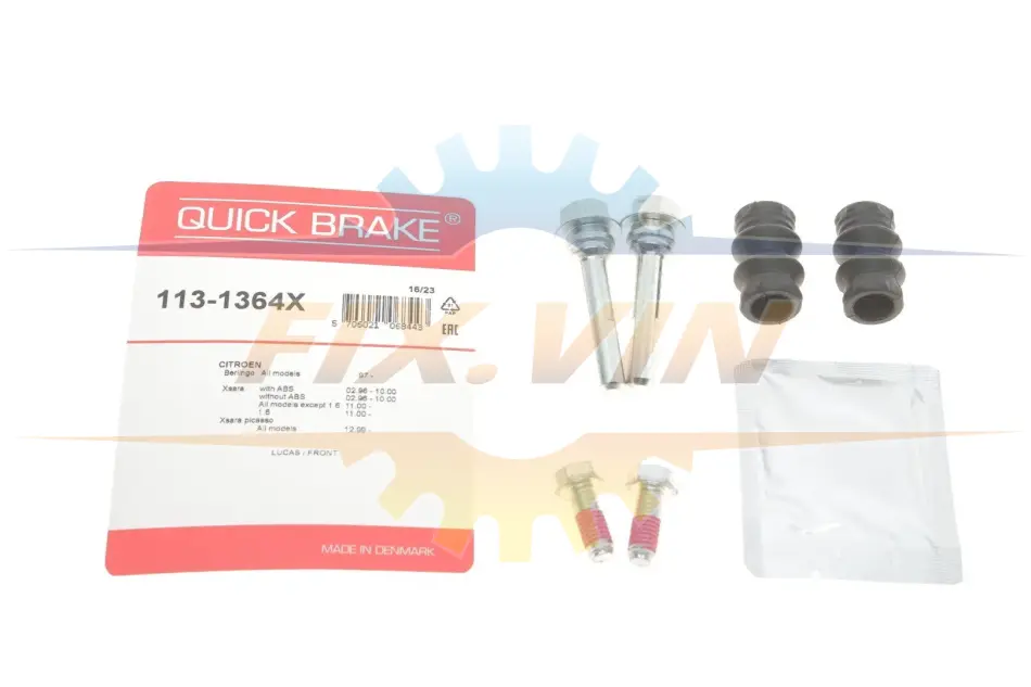 Елементи гальмівного супорта QUICK BRAKE 113-1364X (фото 1)