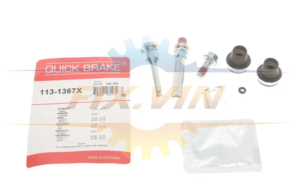 Елементи гальмівного супорта QUICK BRAKE 113-1367X (фото 1)