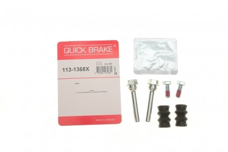 Елементи гальмівного супорта QUICK BRAKE 113-1368X