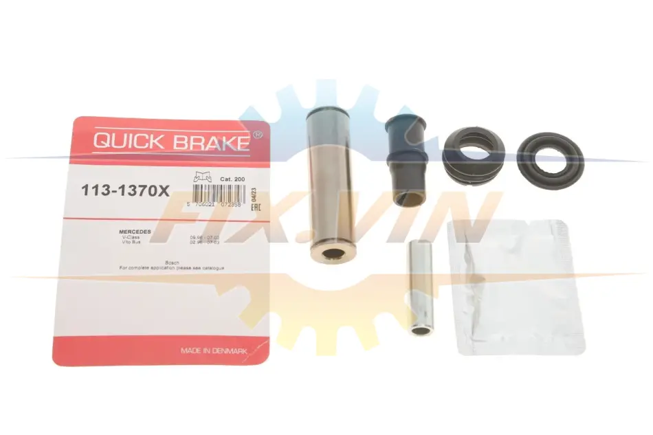 Елементи гальмівного супорта QUICK BRAKE 113-1370X (фото 1)