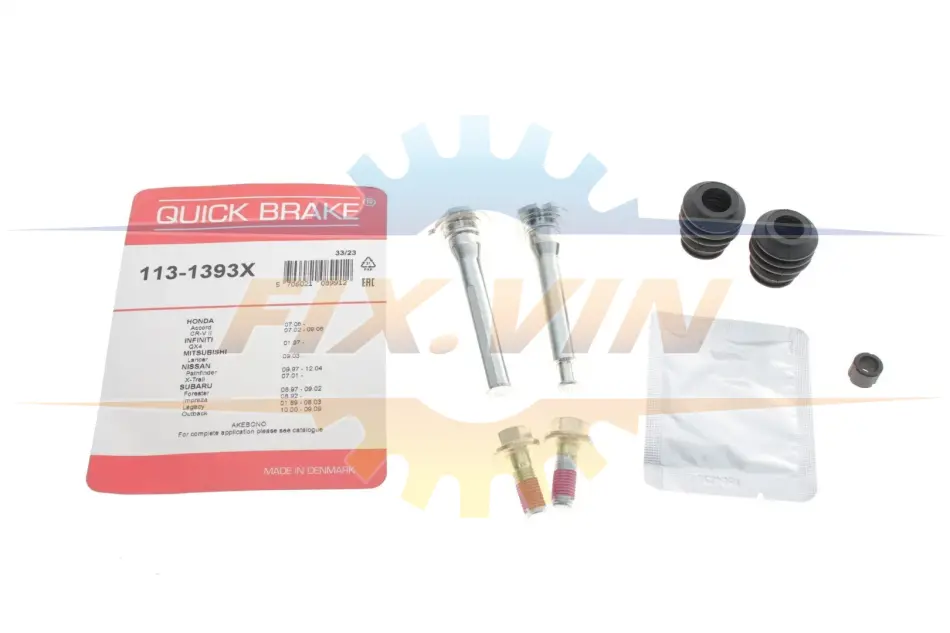 Елементи гальмівного супорта QUICK BRAKE 113-1393X (фото 1)