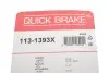 Елементи гальмівного супорта QUICK BRAKE 113-1393X (фото 3)