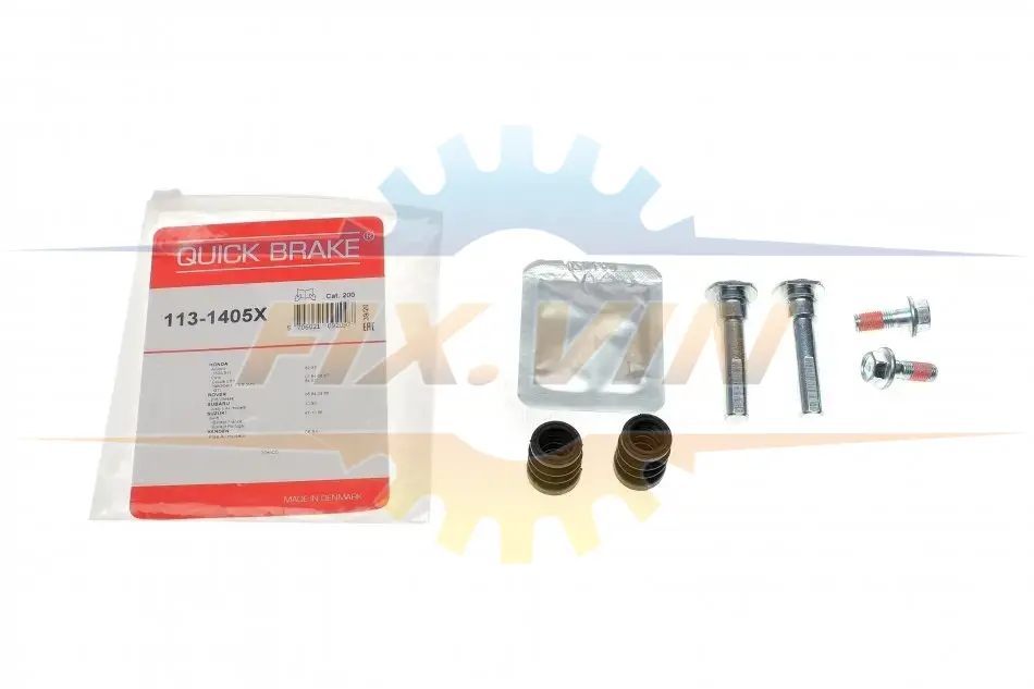 Направляюча супорта (переднього/к-кт) Suzuki Swift/Honda Accord -05 QUICK BRAKE 113-1405X (фото 1)