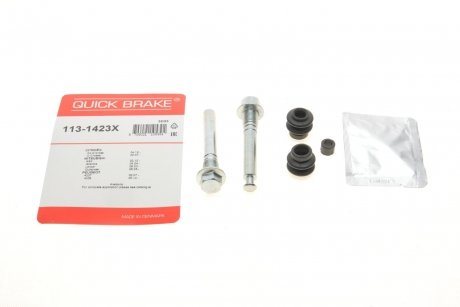 Ремкомплект супорта QUICK BRAKE 1131423X