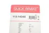 Елементи гальмівного супорта QUICK BRAKE 1131434X (фото 11)