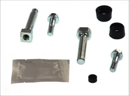 Ремкомплект гальмівного суппорта QUICK BRAKE 1131438X